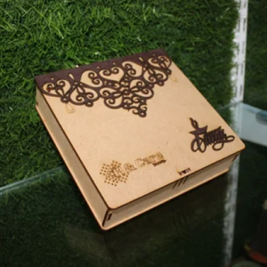 Wooden Gift Box