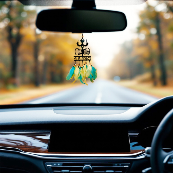 car hanging ornament